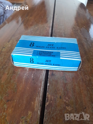 Старо радио,радиоприемник Jet 850