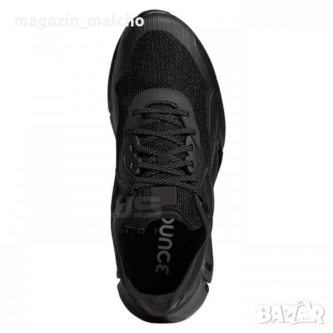 Мъжки Маратонки – ADIDAS Edge Xt; размери: 47, снимка 11 - Маратонки - 35921199