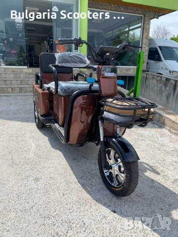 Двуместна карго електрическа триколка MAX MOTORS CARGO LUX 1500W RED, снимка 2 - Мотоциклети и мототехника - 42140213