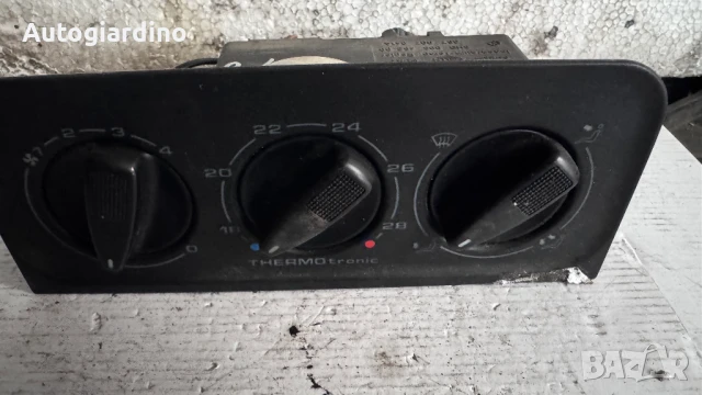 Климатичен блок / панел / табло зa VW Vento  - 357907041A / H0820045