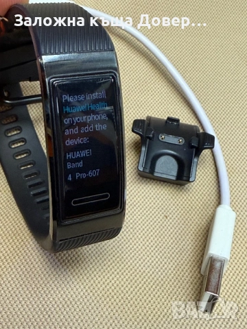 Huawei band 4 pro smart watch фитнес гривна смарт часовник , снимка 2 - Смарт часовници - 53527913