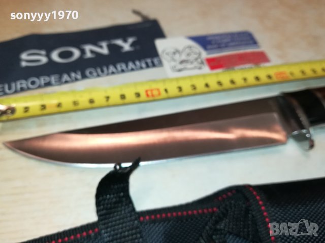 НОЖ С КАНИЯ 3008231230, снимка 6 - Ножове - 42020420