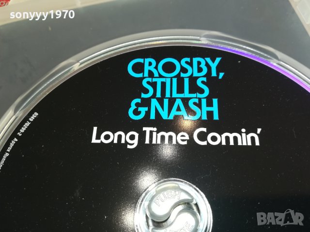 CROSBY STILLS & NASH DVD 0502241544, снимка 8 - DVD дискове - 44162590
