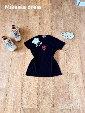 Страхотен ежедневен тишърт M M.Памучна и много удобна .С М Л размер, снимка 7 - Тениски - 53854037