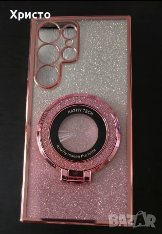 Кейс за Samsung s24 Ultra