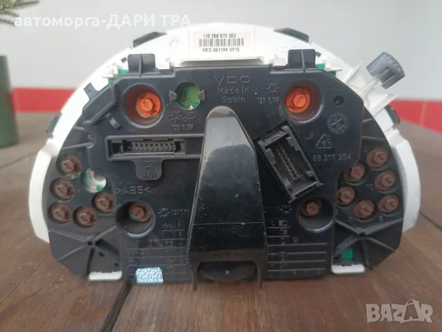 Табло уредно (километраж)за Смарт ФорТу Бензин 1998г, снимка 2 - Части - 49621025