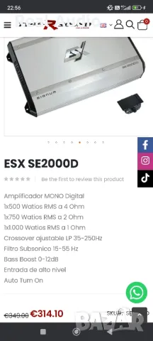 Monoblock ESX Signum усилвател , снимка 5 - Аксесоари и консумативи - 48438730