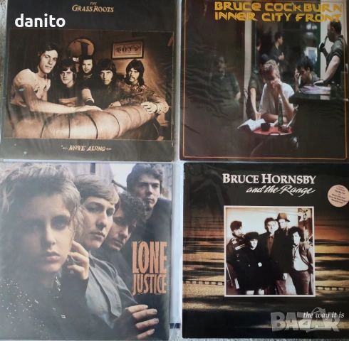 Лот грамофонни плочи