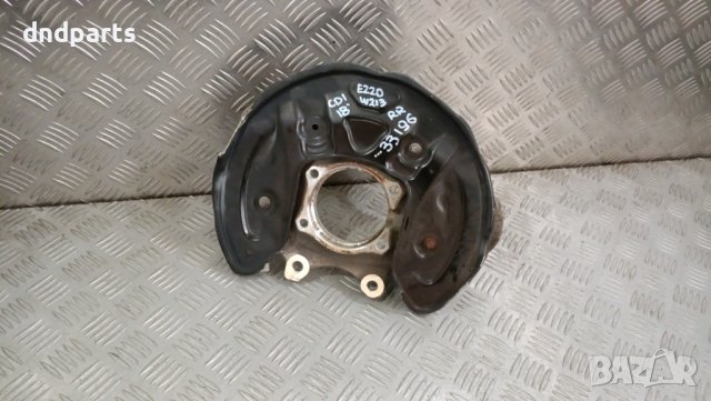 Шенкел Mercedes E220 W213 CDI 2018г.(заден десен)	