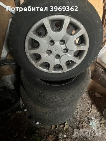 Зимни гуми с джанти