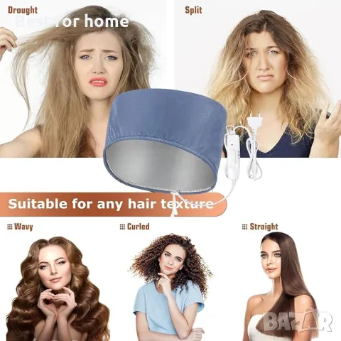 Термо шапка за маска за коса Totofac, снимка 3 - Други - 49660164