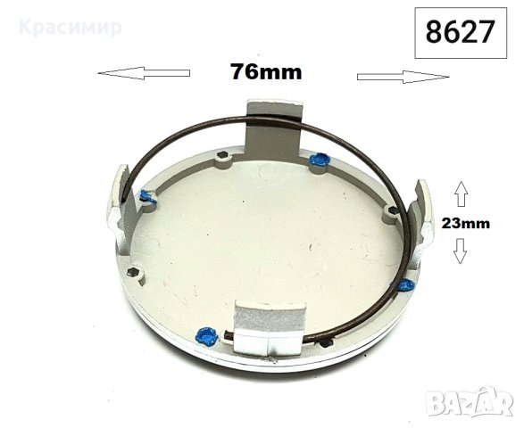 Капачки  за Джанти на AUDI, снимка 2 - Аксесоари и консумативи - 44415855