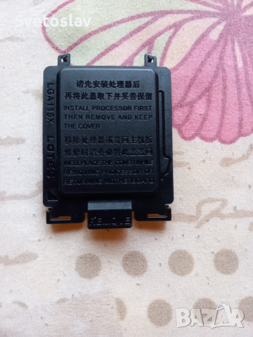 PC кабели, преходници и конектори, снимка 12 - Кабели и адаптери - 44571684