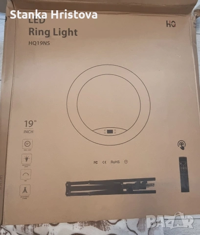 Led Селфи лампа Eoto Light 19NS.