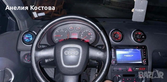 Духалки A3/S3 8V / 8P, снимка 3 - Части - 53757373