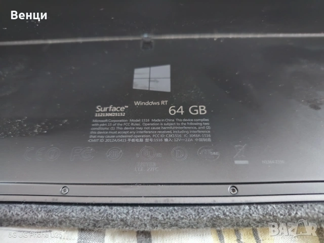 Windows 10 sarfeis tablet , снимка 4 - Таблети - 53664677