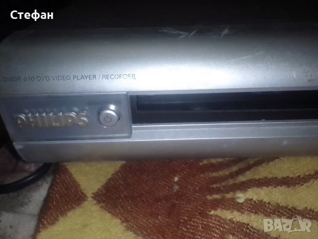 записващо устройство DVD Phillips , снимка 5 - Плейъри, домашно кино, прожектори - 51841824