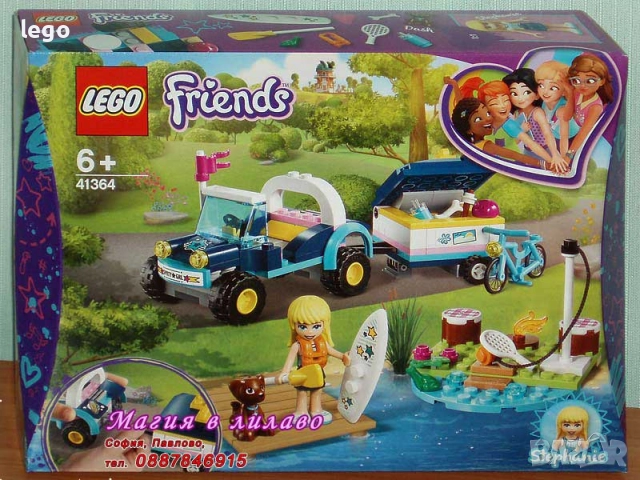 Продавам лего LEGO Friends 41363 41364 41367 41368 41371 41380 41398 41433 41439 41440 41444 41448, снимка 3 - Конструктори - 47740669