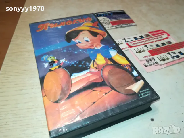 VHS-ПИНОКИО ВИДЕО КАСЕТА 2501252158