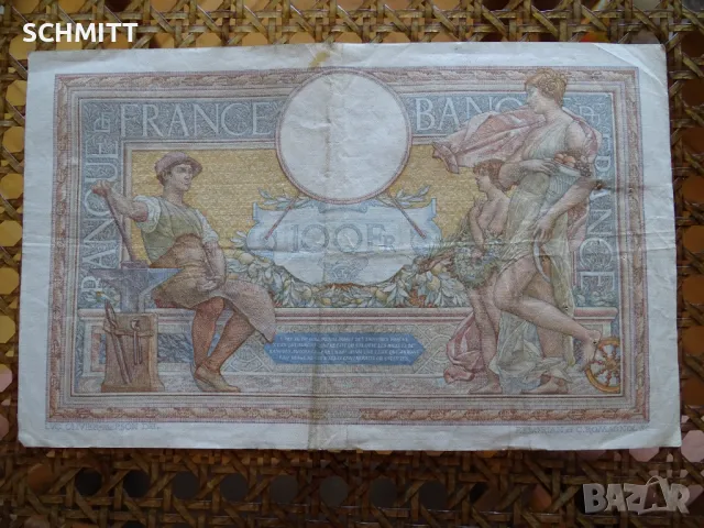 ФРАНЦИЯ - 100 фр. / 1939 год., снимка 2 - Нумизматика и бонистика - 47379293