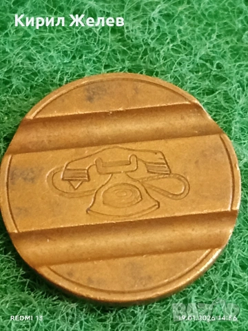 Жетон токен за Обществени телефони в Италия за КОЛЕКЦИЯ 53140, снимка 4 - Колекции - 53151476