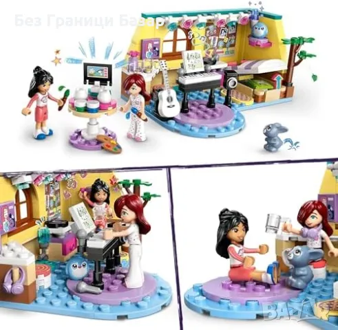 Нов Детски Комплект LEGO Friends 42647 Аксесоари за Игра Лего играчка, снимка 2 - Образователни игри - 48783866