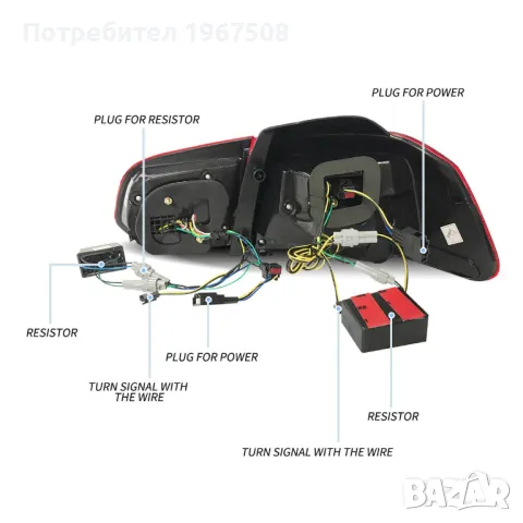 Комплект LED стопове с динамични мигачи за ГОЛФ 6 2008 - 2012, снимка 6 - Части - 47488444