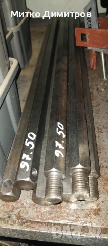 Вал шестограм ХПС