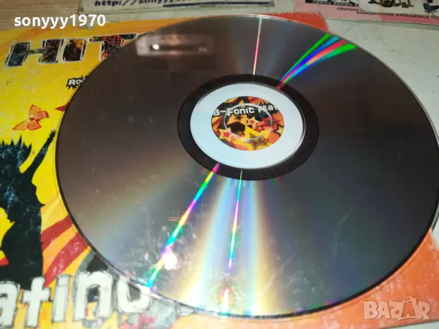 HITBOX LATINO FIESTA CD 2601251813, снимка 12 - CD дискове - 48837951