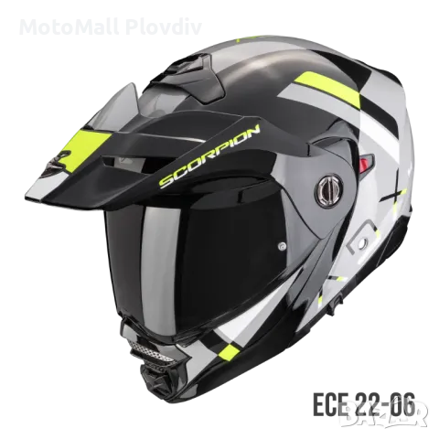 КАСКА SCORPION ADX-2 GALANE Grey-Black-Neon Yellow 