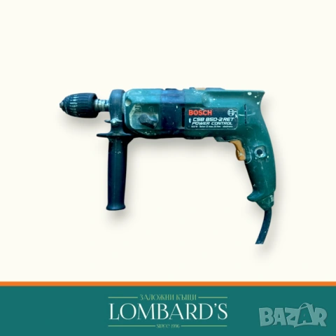 Бормашима Bosch CSB 850-2