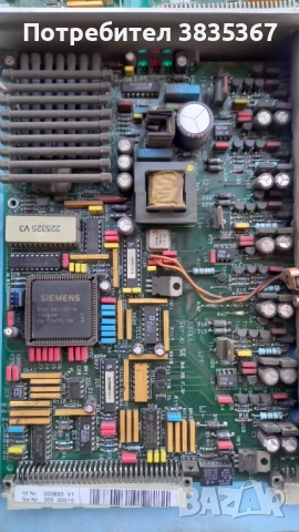 платки от немски машини, снимка 13 - Други машини и части - 52878182