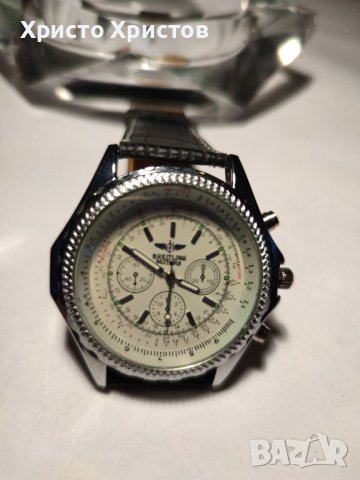 Новогодишна промоция!Мъжки часовник Breitling Motors , снимка 5 - Мъжки - 41513531