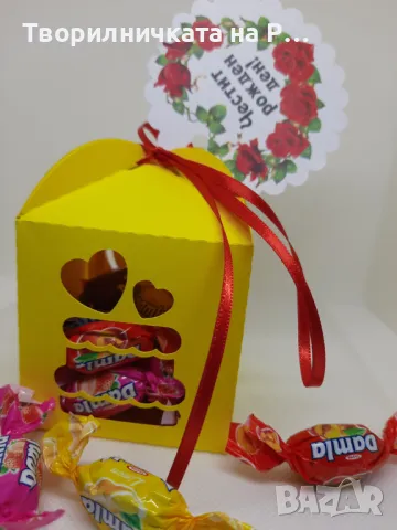 Подаръчни кутийки - заготовки, снимка 16 - Други - 48880954