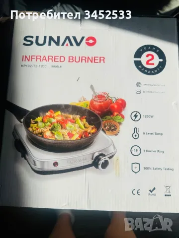 Единичен котлон SUNAVO, снимка 2 - Котлони - 47578507