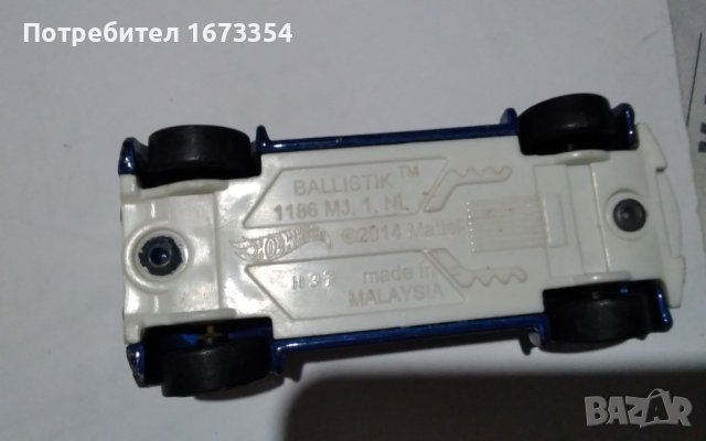 HOTWHEELS, снимка 15 - Колекции - 41335015