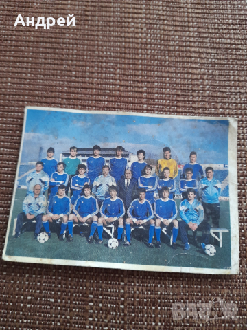 Календарче Левски Спартак 1990