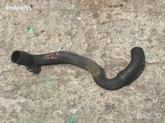 Маркуч / тръба Ford Galaxy, 1.9 TDI, 90 к.с., 1998г.