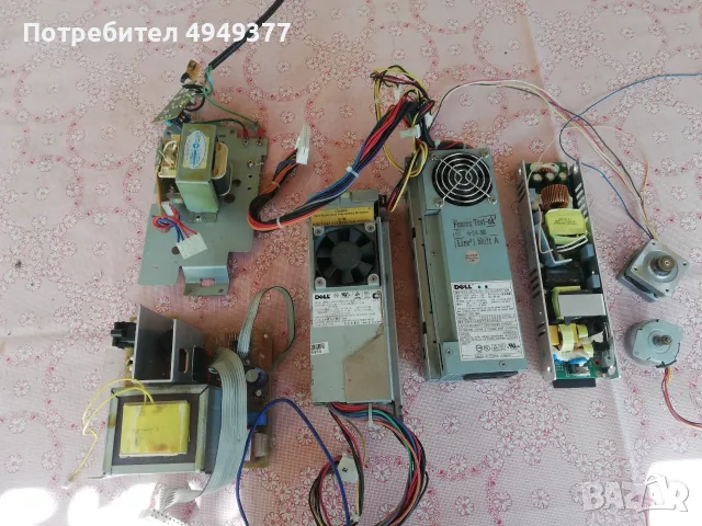 РАЗЧИСТВАНЕ Компютърни захранвания, снимка 3 - Захранвания и кутии - 56082519