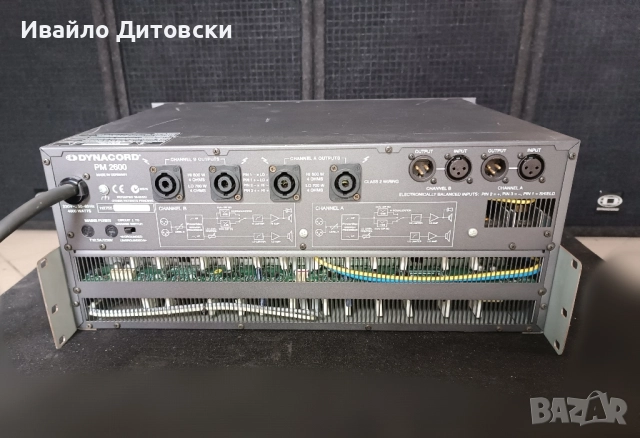 DYNACORD система., снимка 6 - Аудиосистеми - 51870967