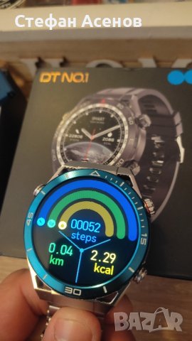 Нов Smart watch смарт часовник 2бр каишки , снимка 7 - Мъжки - 44226407