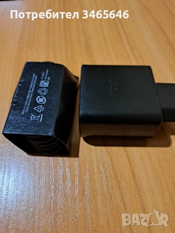 зарядно за samsung супер бързо зареждане, снимка 3 - Резервни части за телефони - 51878543