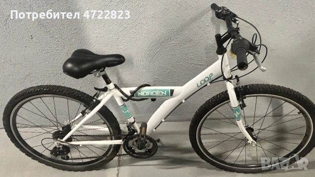 Юношеско колело 26”