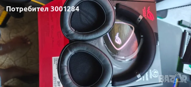 Asus Rog delta 2, снимка 5 - Клавиатури и мишки - 56242206