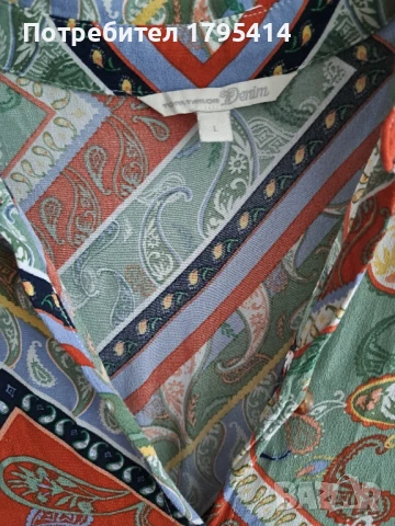 дамска рокля , снимка 3 - Рокли - 50581812