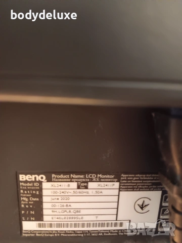 BENQ XL2411-B 144hz 1ms монитор 16:9 Full HD , снимка 4 - Монитори - 53132844