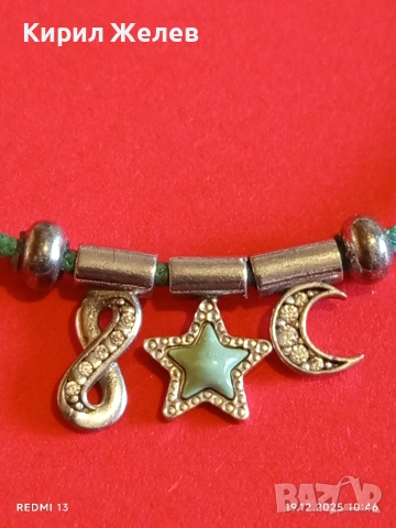 Сребърна гривна NOMINATION MADE in ITALY АРТ бижу много красива 52374, снимка 2 - Гривни - 52845615