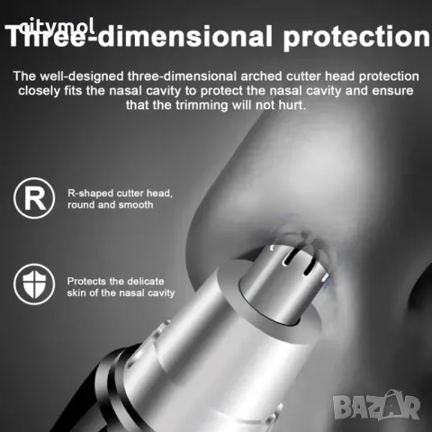 Тример за уши и нос , снимка 3 - Машинки за подстригване - 48788616