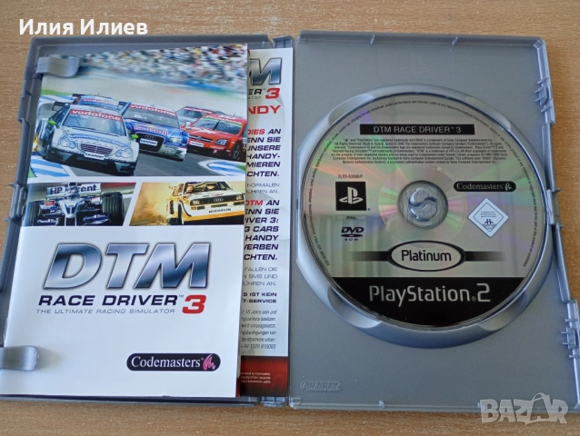 Project Eden / DTM Race Driver 3 Platinum / KILLZONE Platinum / Virtua Fighter 4 / PS2 игри, снимка 6 - Игри за PlayStation - 52223315