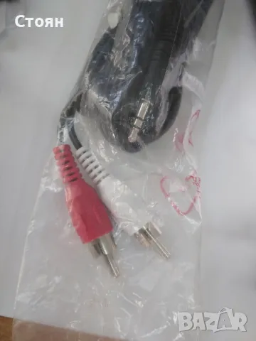 Аудио кабели 3.5мм жак, снимка 3 - Кабели и адаптери - 47832181
